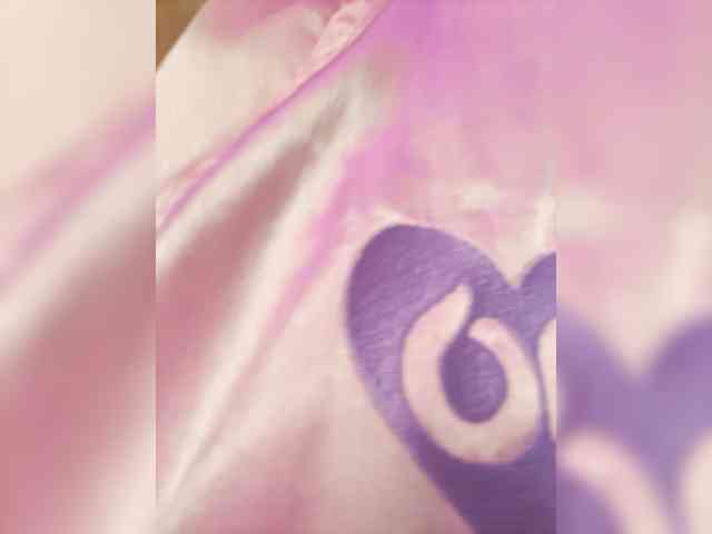 AdaraBell