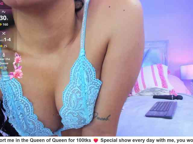 AdaraBell webcam