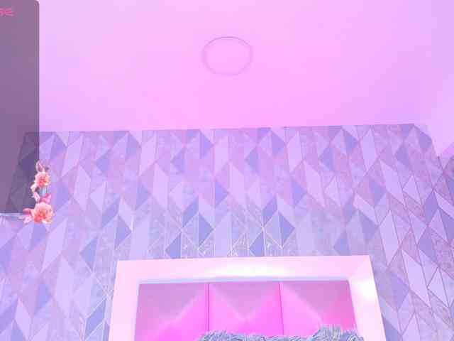 AdaraBell