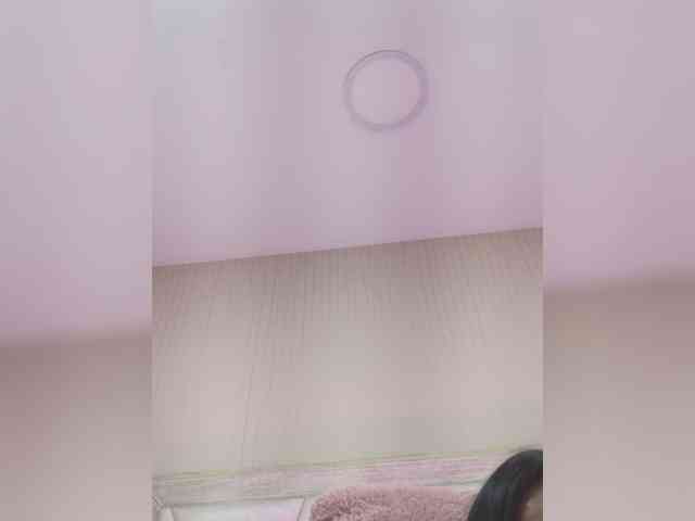 AdaraBell