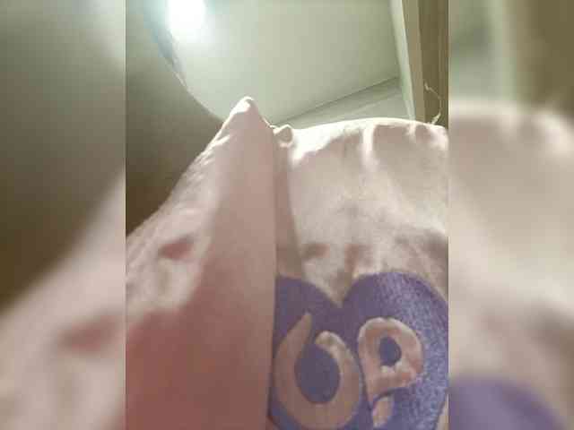 AdaraBell