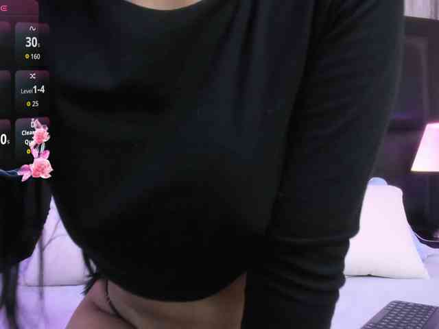 AdaraBell webcam