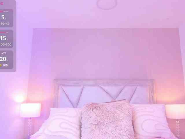 AdaraBell webcam