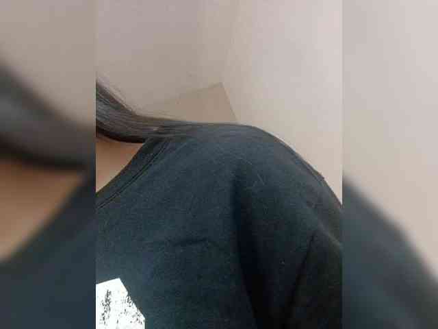 AdaraBell