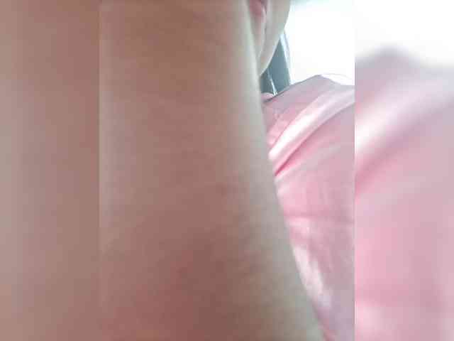 AdaraBell