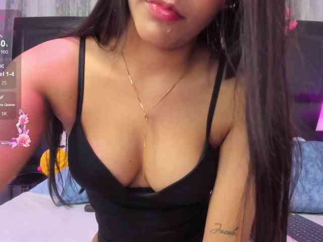 AdaraBell webcam