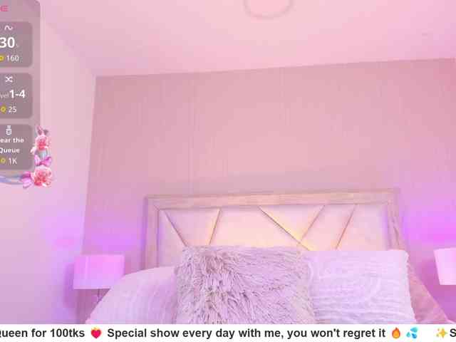 AdaraBell webcam
