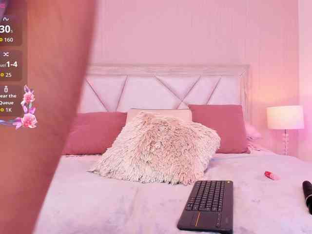 AdaraBell webcam
