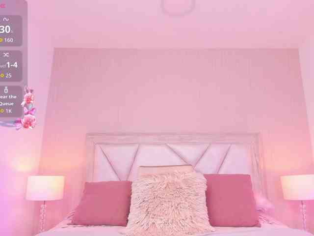 AdaraBell webcam