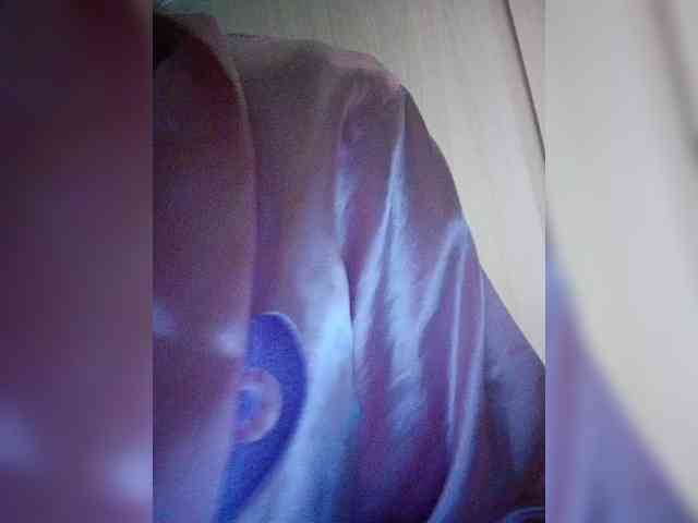 AdaraBell webcam