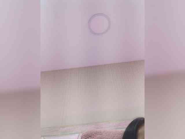 AdaraBell