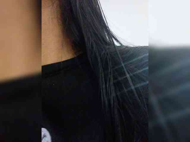 AdaraBell