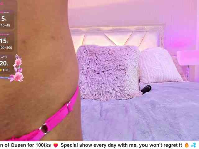 AdaraBell webcam