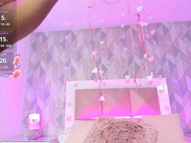 AdaraBell webcam