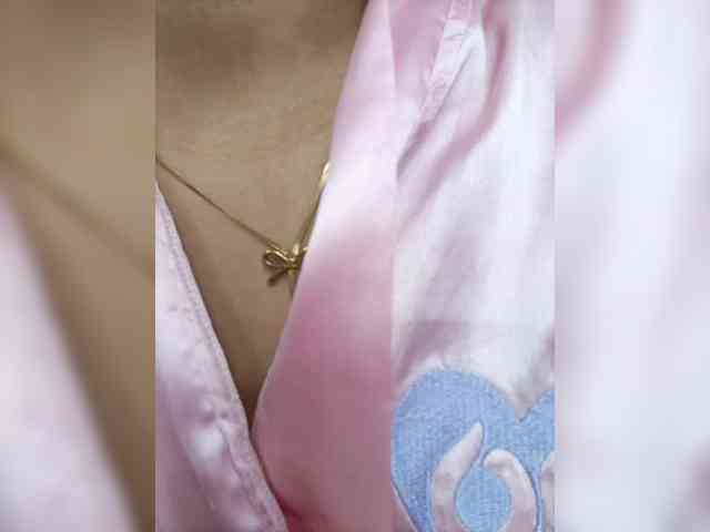 AdaraBell