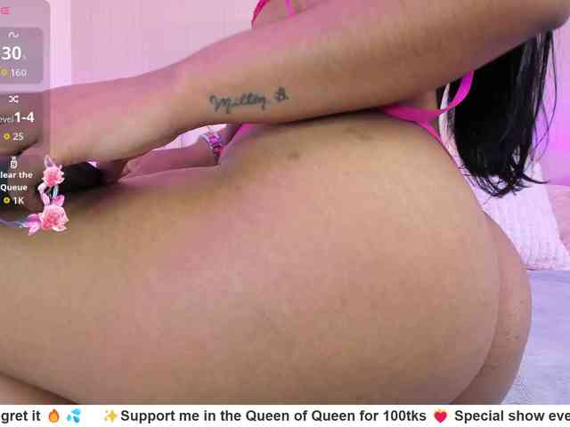 AdaraBell webcam