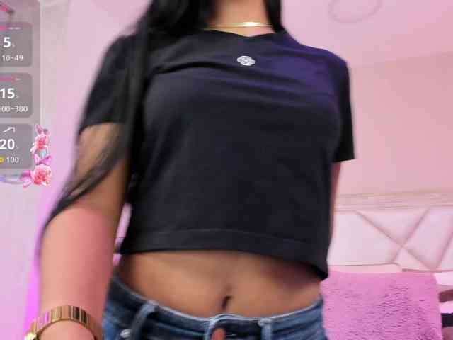 AdaraBell webcam