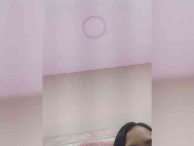 AdaraBell