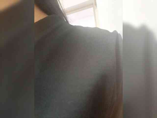 AdaraBell