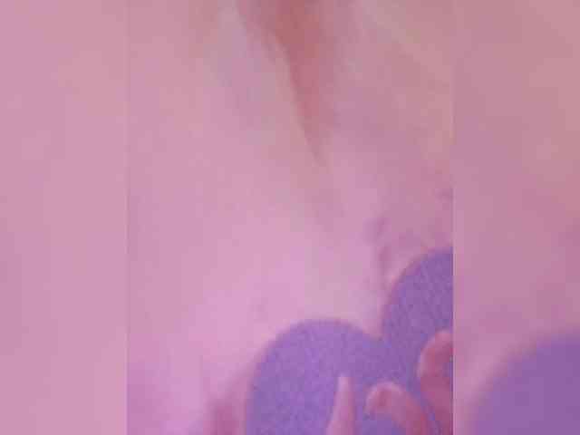 AdaraBell