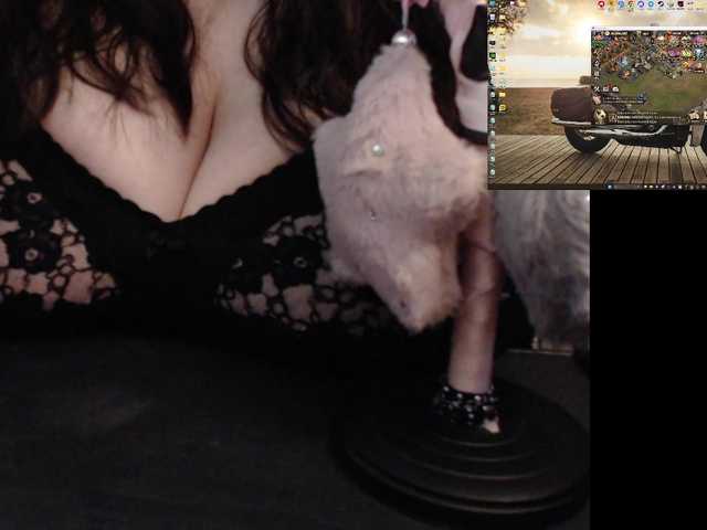 EllyGina