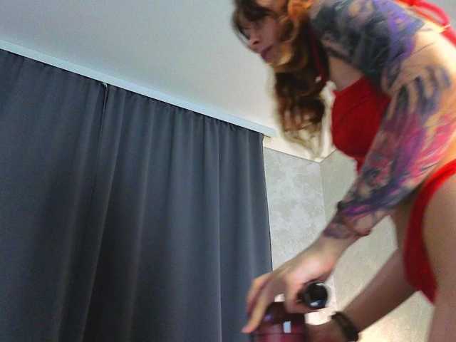 GirlNextDoorTV live cam on BongaCams