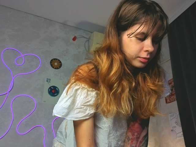 GirlNextDoorTV live cam on BongaCams