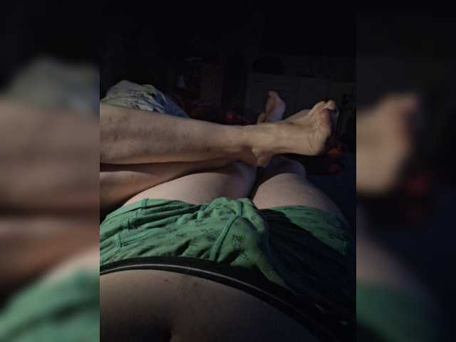 Thatsgood