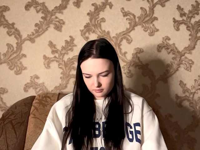 Camgirl DaynaHosler sur Bongacams