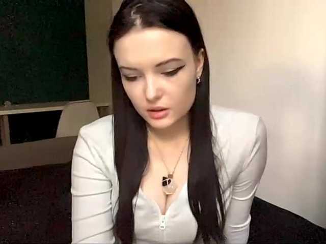 Camgirl DaynaHosler sur Bongacams