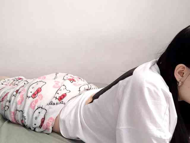DaynaHosler webcam