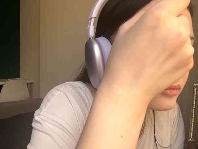 DaynaHosler webcam