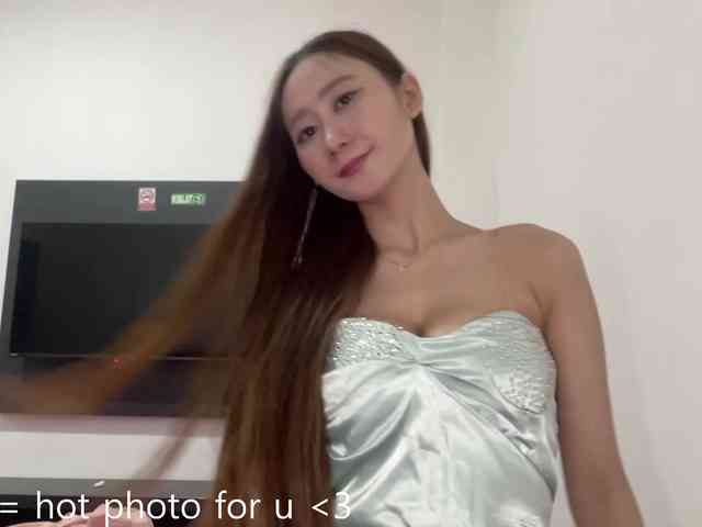WesleyLebold webcam