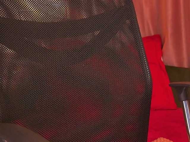 JadeRoyce webcam model