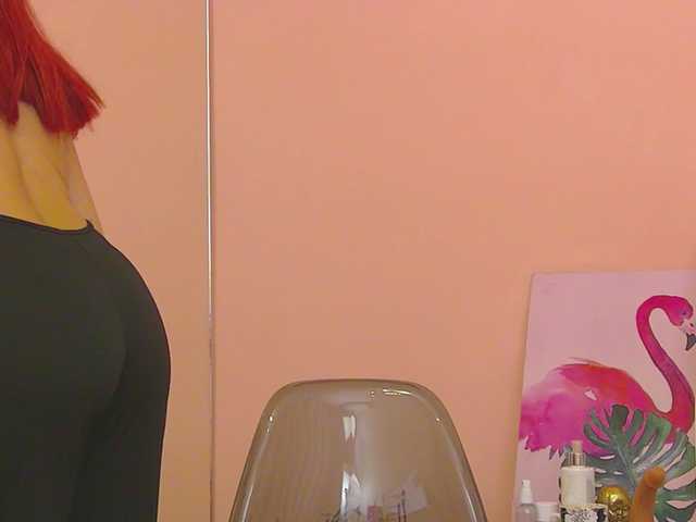 JadeRoyce