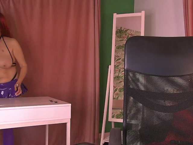 JadeRoyce live cam preview