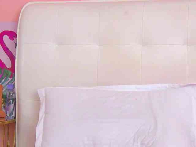 JadeRoyce webcam