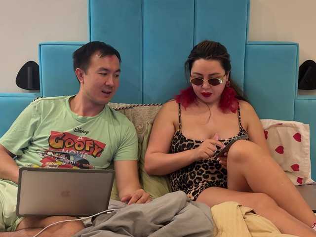  Dreamstarpassion chat room