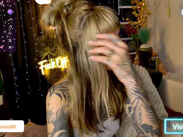 VivVixen webcam