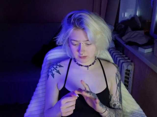 blackIRIS live cam