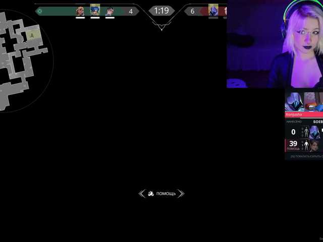 blackIRIS live cam on BongaCams