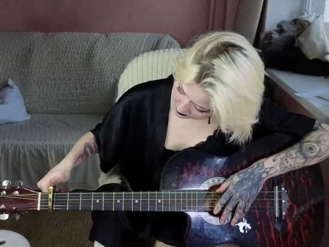 Blackiris live cam