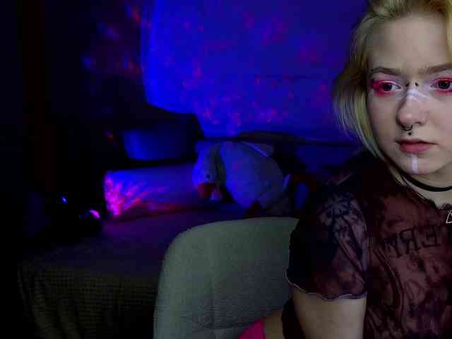 blackIRIS webcam