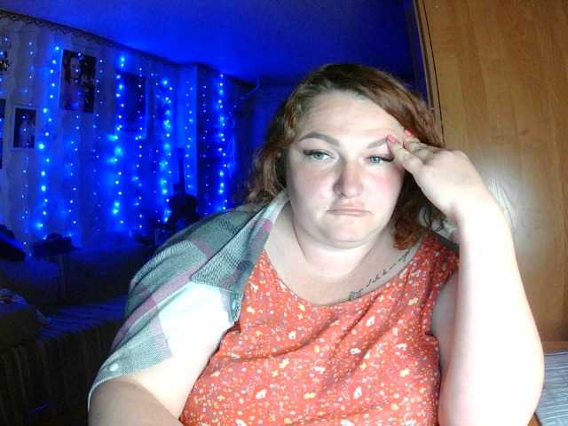 AngelQSky live cam on BongaCams
