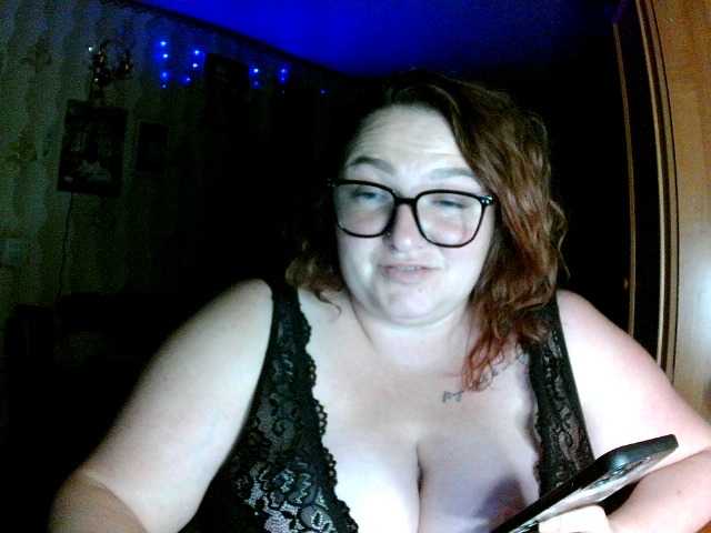 AngelQSky live cam on BongaCams