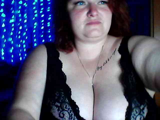 AngelQSky webcam