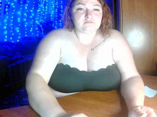 AngelQSky webcam