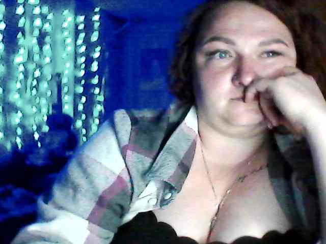AngelQSky webcam