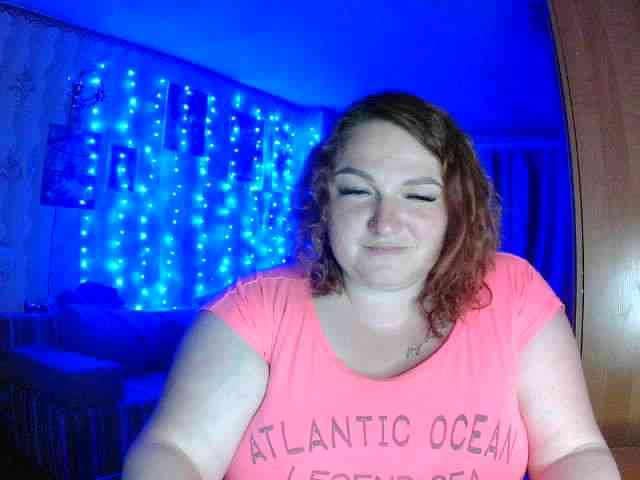 AngelQSky webcam