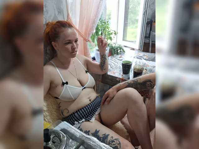 Live трансляция Asi-KonFetka - slutnetki.online